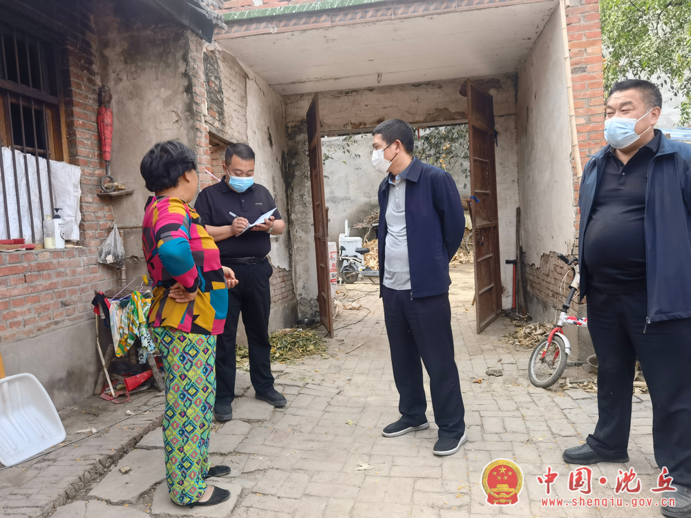 微信图片_20220925124349.png