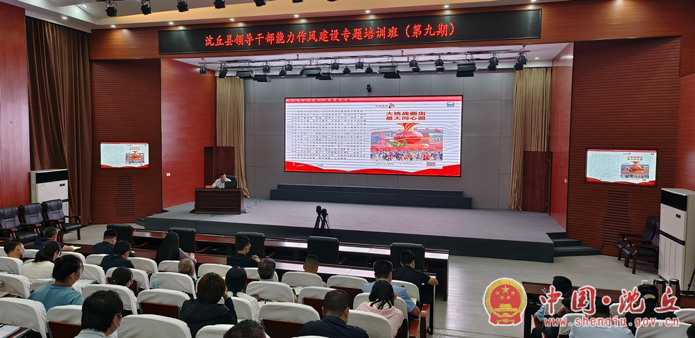 微信图片_20220928094211.png