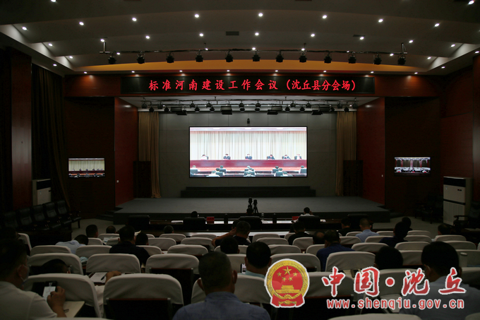 微信图片_20220929171650.png