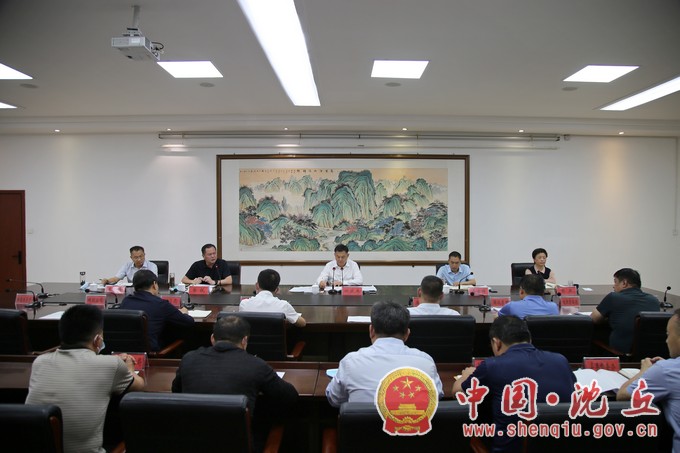 微信图片_20221003095431.jpg