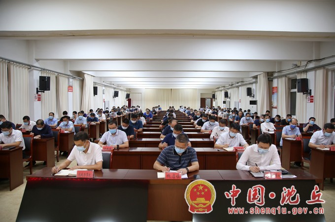 微信图片_20221003163302.jpg