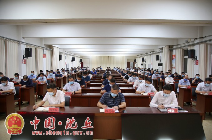 【2022-10-3】全县巩固拓展脱贫攻坚成果同乡村振兴有效衔接工作推进会议召开 (1).jpg
