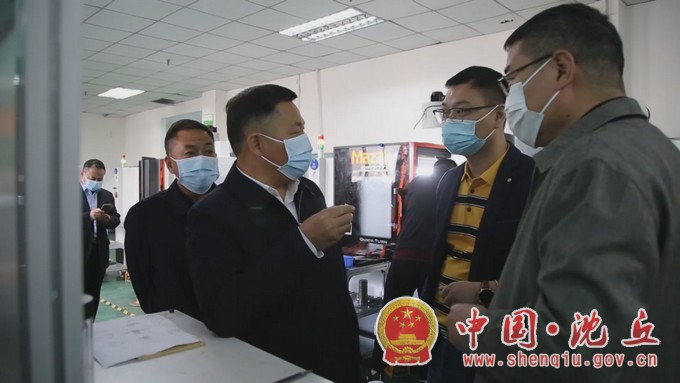 微信图片_20221021155456.jpg