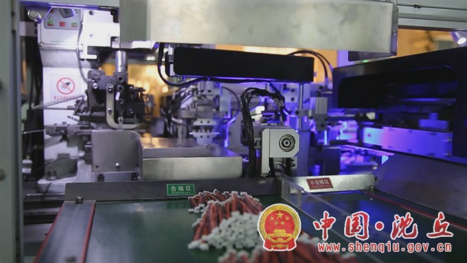 微信图片_20221021155516.jpg