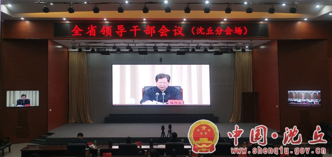 微信图片_20221027112246.jpg