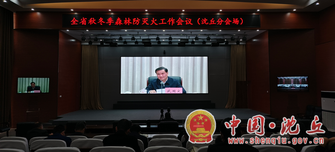微信图片_20221031102545.png