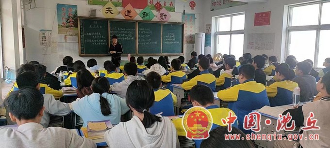 【2022-11-17】风华学校：掀起学习贯彻党的二十大精神热潮（2）.jpg