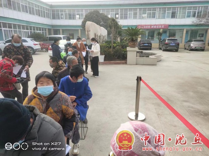 县残联开展精神智力残疾人集中办证.jpg