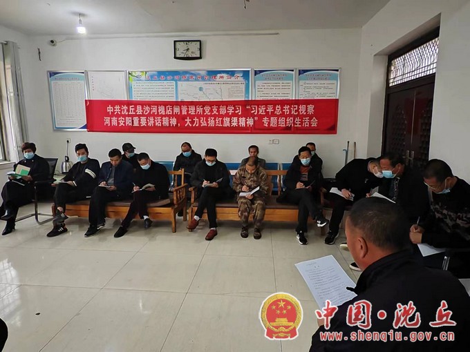县水利局2.jpg