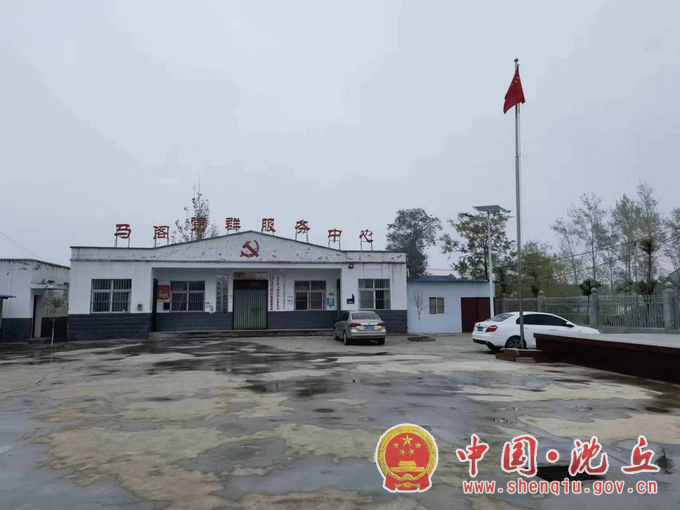 微信图片_20221122160146.png
