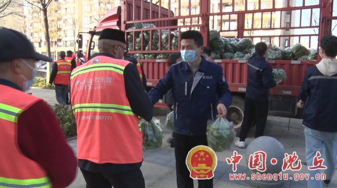微信截图_20221128144104.jpg