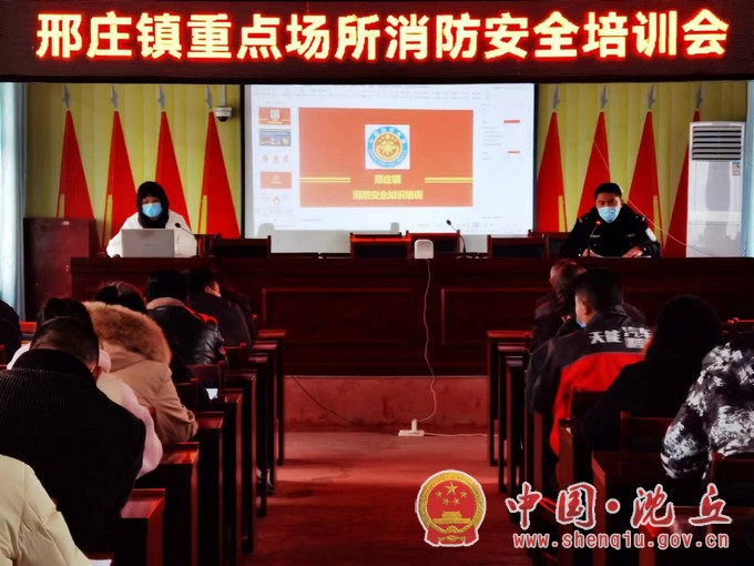 微信图片_20221129105539.jpg 微信图片_20221129105539.jpg