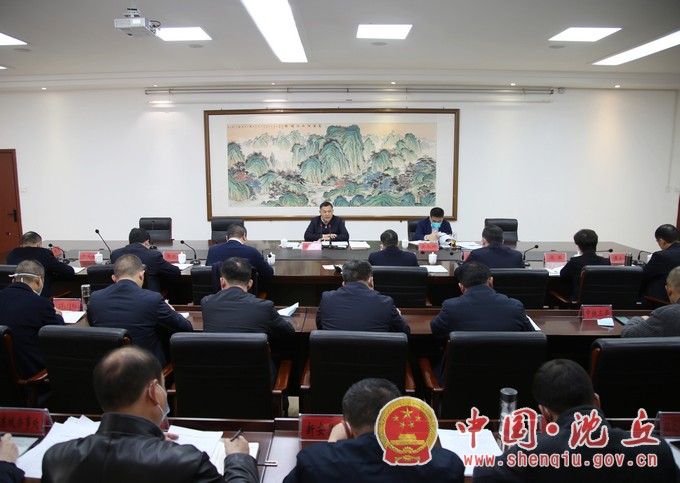 田庆杰在钢铁新城、高铁新城项目建设推进会议上强调以结果论英雄 以实干促发展全力打造县域经济发展新增长极.jpg