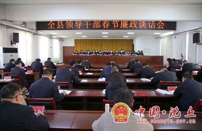 微信图片_20230120143752.jpg