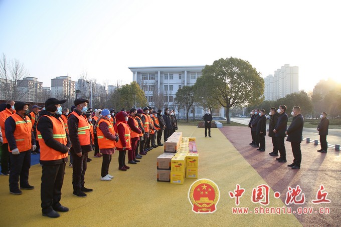 微信图片_20230121170110.jpg
