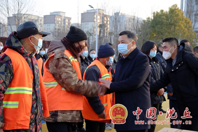 微信图片_20230121170116.jpg