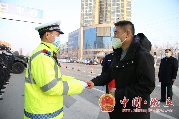 微信图片_20230121170129.jpg