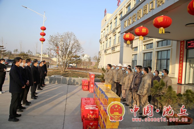 微信图片_20230121170135.jpg