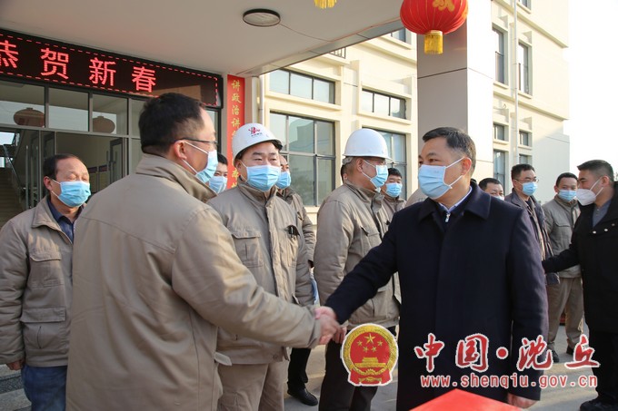 微信图片_20230121170142.jpg