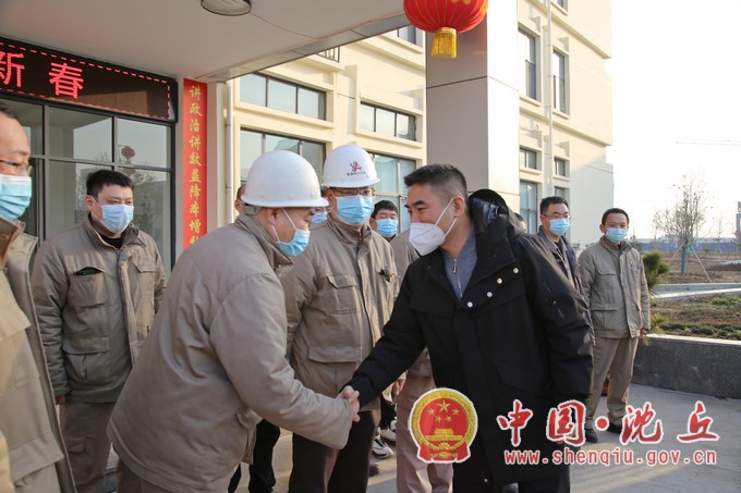 微信图片_20230121170147.jpg