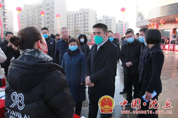 我县举行2023年春风行动暨就业援助月招聘会启动仪式.jpg