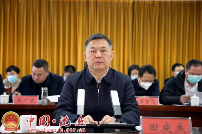 微信图片_20230130150347.png