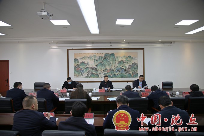 县委常委会召开会议.jpg