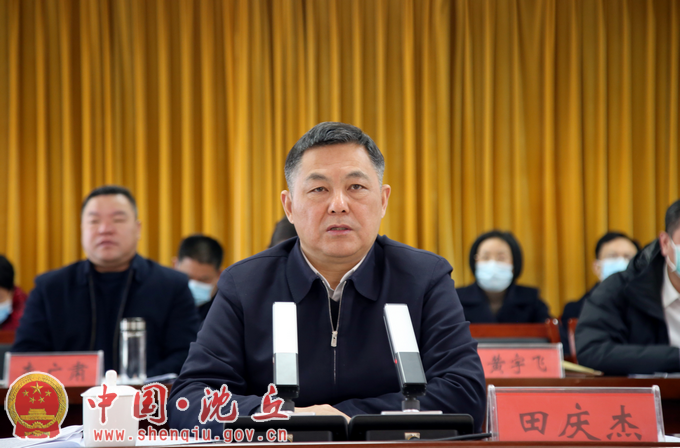 人居环境 (3).png