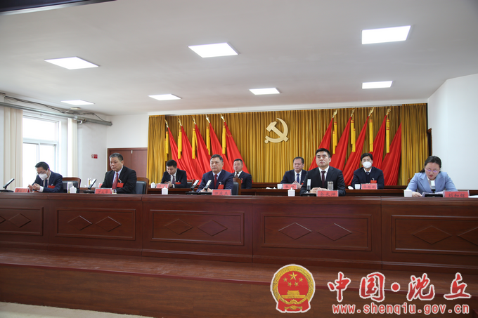 十三 (4).png