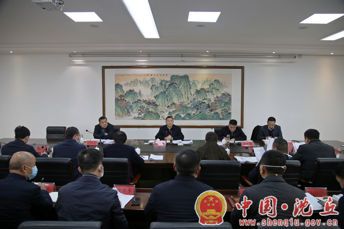 微信图片_20230203161602.png