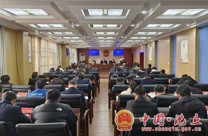 微信图片_20230203201219.JPG