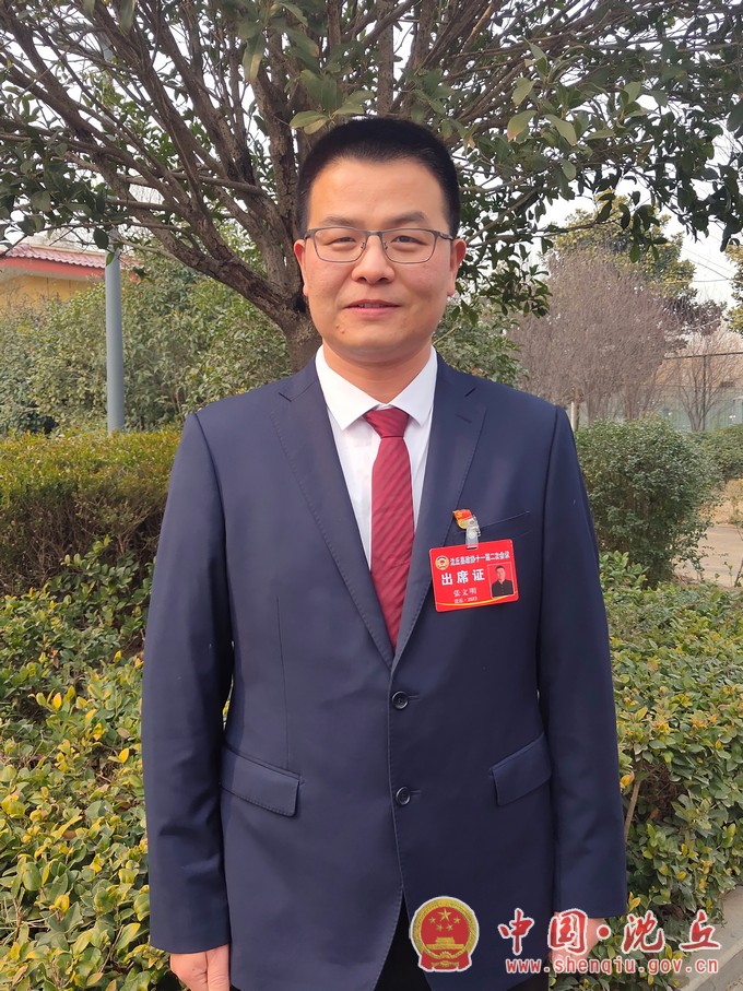 张文明.jpg