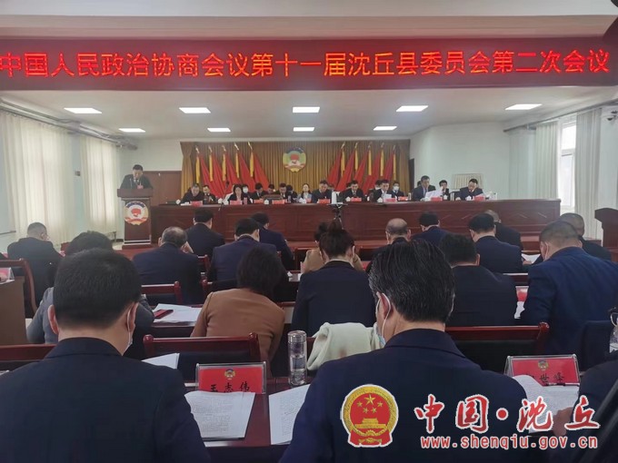 微信图片_20230207142343.jpg