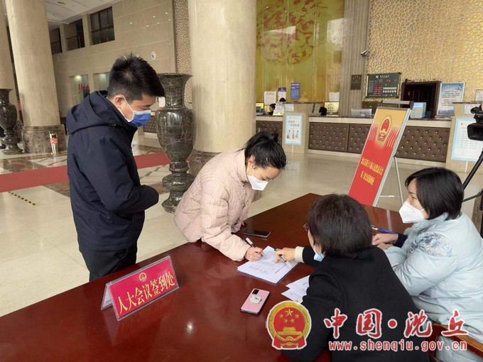 聚焦“两会”｜携民声，赴盛会！代表前来报到！（2）.jpg