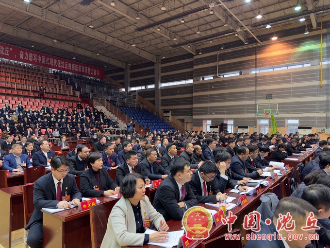 聚焦“两会”｜县十六届人大三次会议党员大会召开（1） (4).jpg