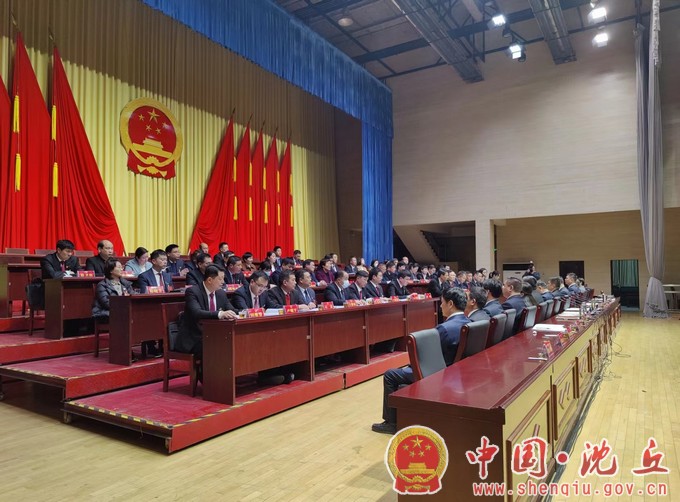 聚焦“两会”｜县十六届人大三次会议主席团举行第一次会议.jpg