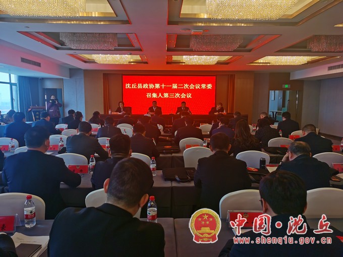 微信图片_20230208174230.jpg
