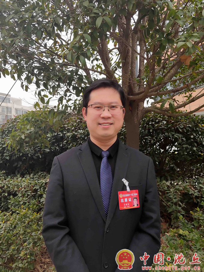 吴亚东.png