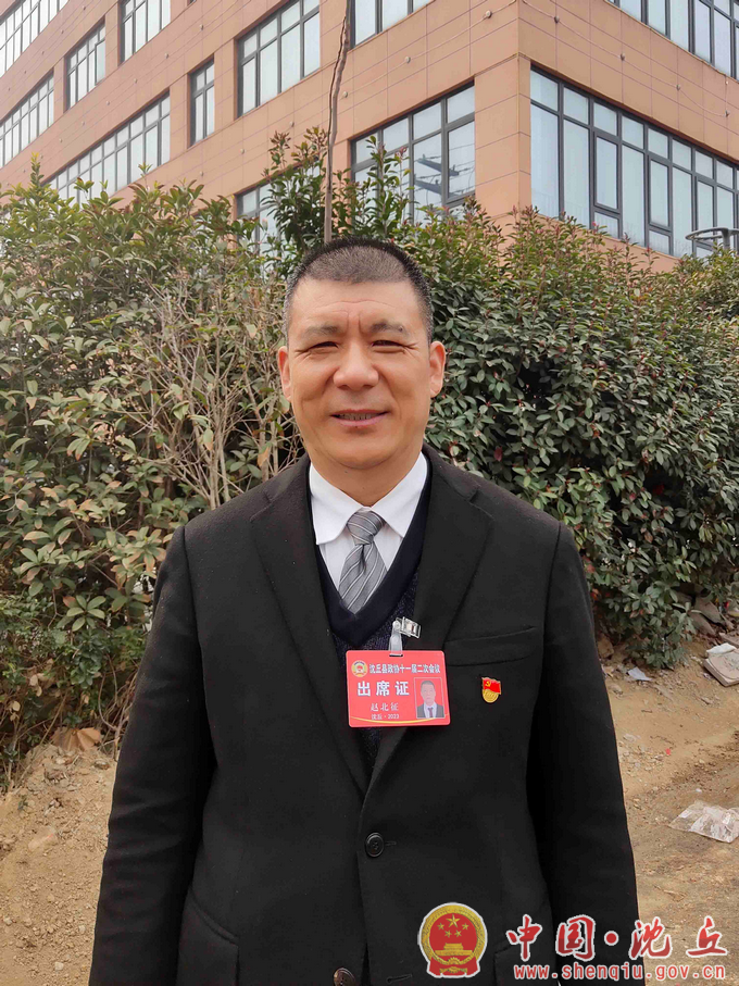 赵北征.png