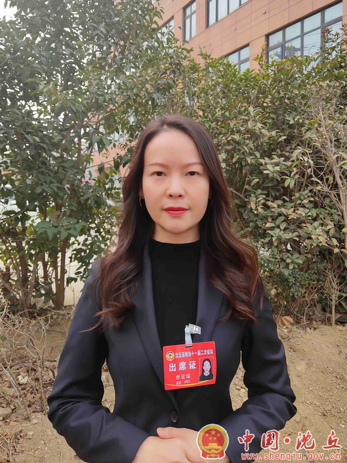 曹延瑞.png
