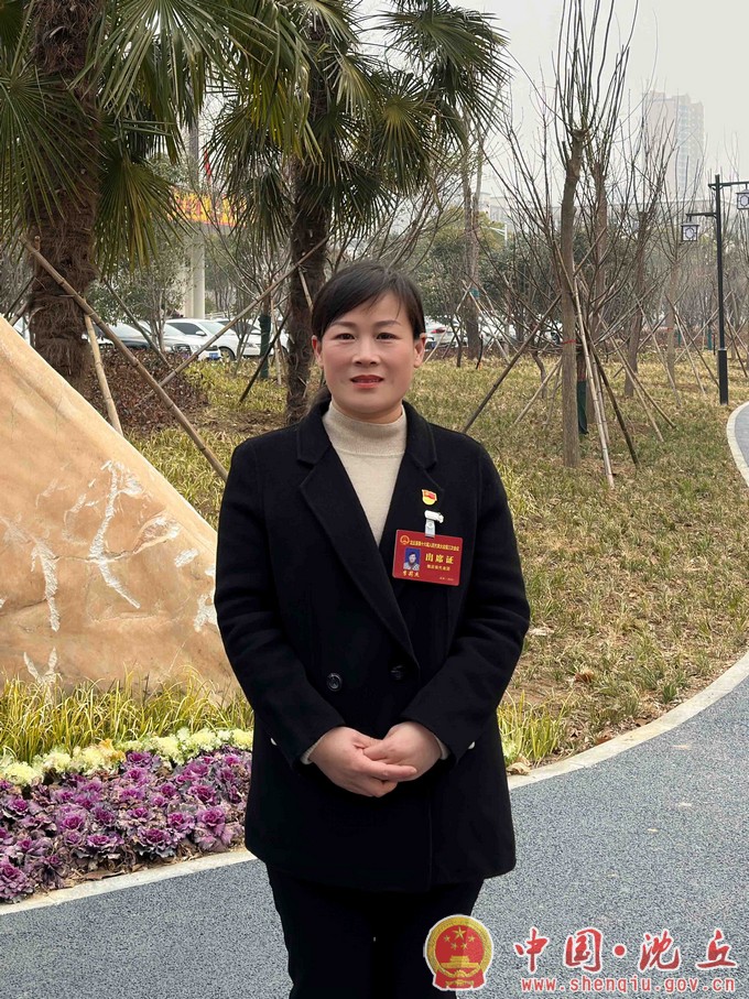 李莉杰.jpg