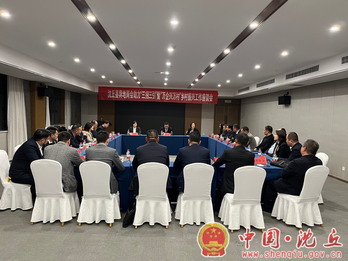 微信图片_20230210104855.png