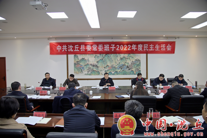 微信图片_20230210162639.png