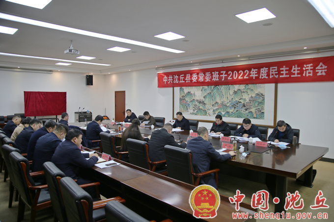微信图片_20230210162651.png