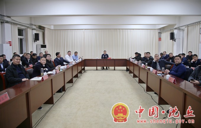 县委城乡规划领导小组第十次会议召开.jpg