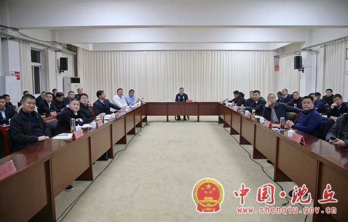 县委城乡规划领导小组第十次会议召开.jpg
