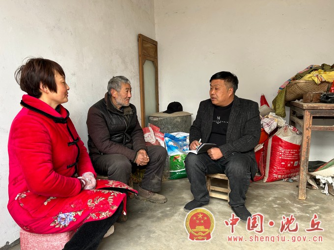 一个村党支部书记的乡村振兴梦5.jpg