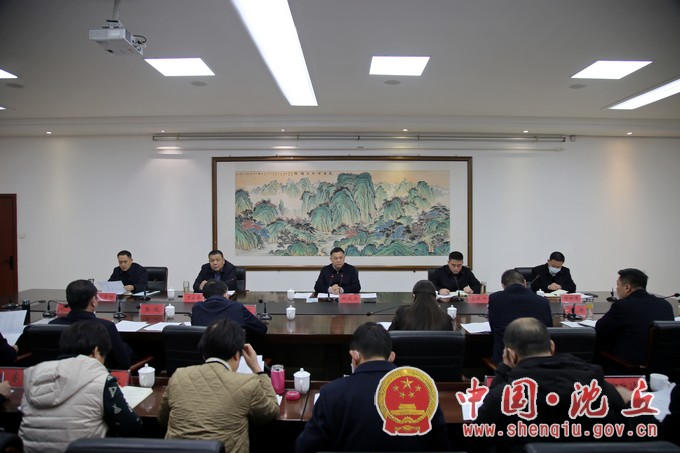 常委会.jpg