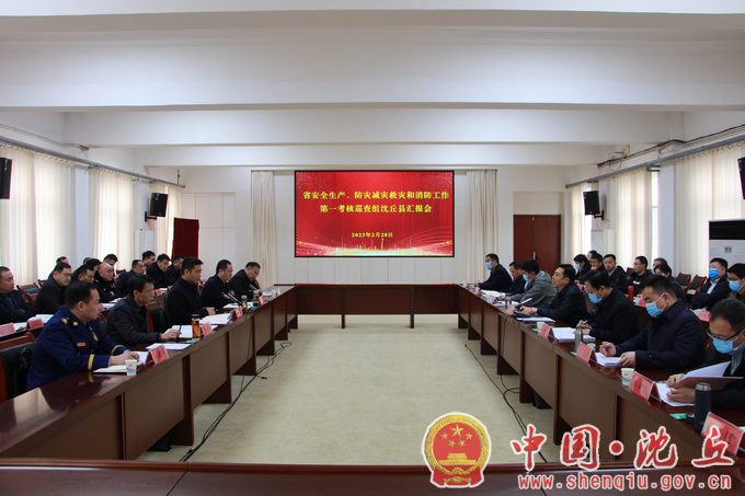 微信图片_20230301171334.png