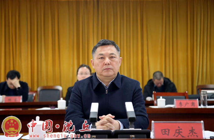 微信图片_20230301183745.png